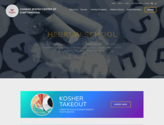jewishchatt.com screenshot