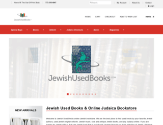 jewishusedbooks.com screenshot