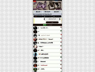 jfa-kh.com screenshot