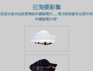 jfb315.com screenshot