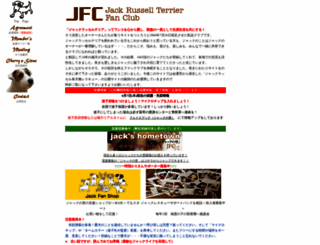 jfcj.net screenshot