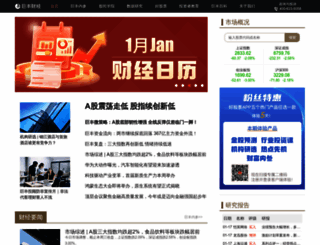 jfinfo.com screenshot