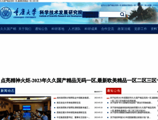 jfyhuangju.com screenshot