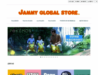 jg-store.com screenshot