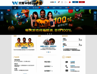 jhchaju.com screenshot