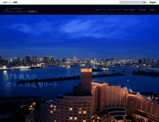 jhrth.co.jp screenshot