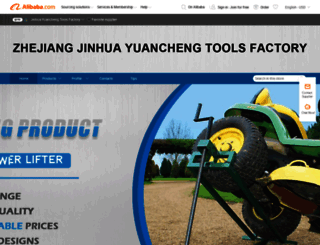 jhyuancheng.en.alibaba.com screenshot