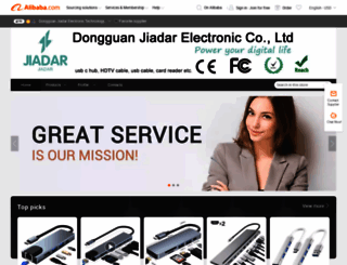 jiadar.en.alibaba.com screenshot