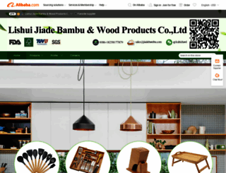 jiadebambu.en.alibaba.com screenshot