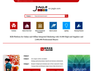 jiagle.com screenshot