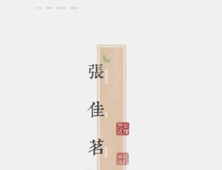 jiamingzhang.x10.mx screenshot