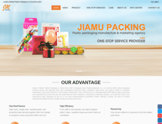 jiamu-packing.com screenshot