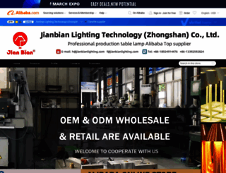 jianbian.en.alibaba.com screenshot