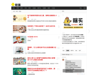 jiandan.net screenshot