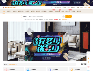 jiane86.com screenshot