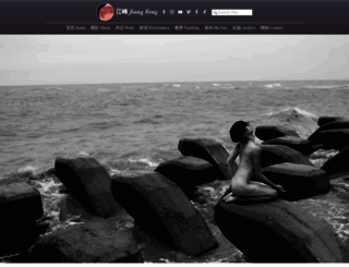 jiangfeng-mine.com screenshot