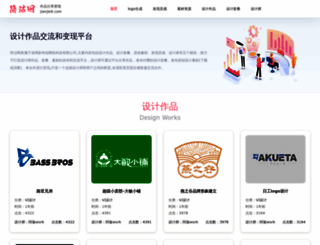jianjie8.com screenshot