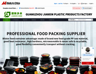 jianxinplastic.en.made-in-china.com screenshot