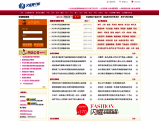 jiao15.com screenshot