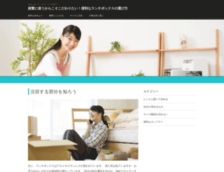 jiaoxue.info screenshot