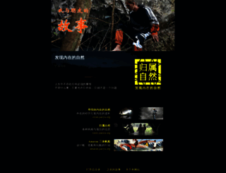 jiaoyu.org screenshot