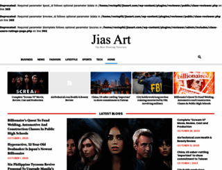 jiasart.com screenshot