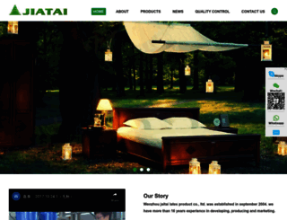 jiatailatex.com screenshot
