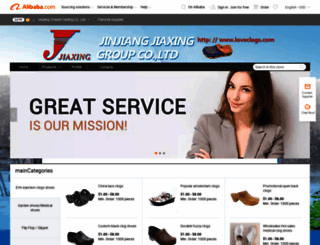 jiaxingwear.en.alibaba.com screenshot