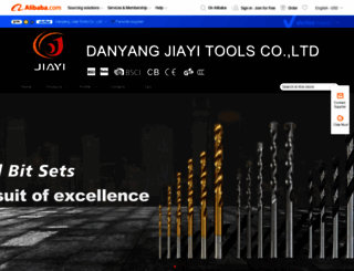 jiayitools.en.alibaba.com screenshot