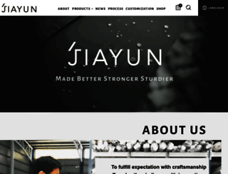 jiayunbrella.com screenshot