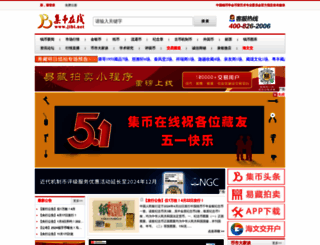 jibi.net screenshot