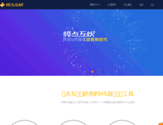 jidianhuyu.com screenshot