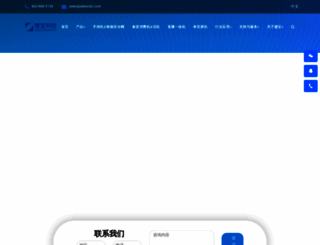 jiebaodz.com screenshot