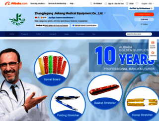 jiekangmedical.en.alibaba.com screenshot