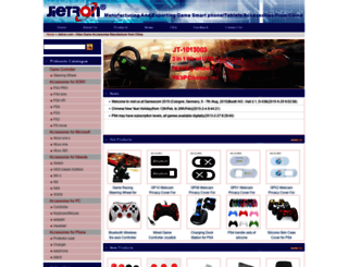jietron.com screenshot