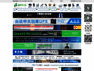 jifang360.com screenshot