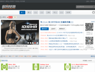jikejidi.com screenshot
