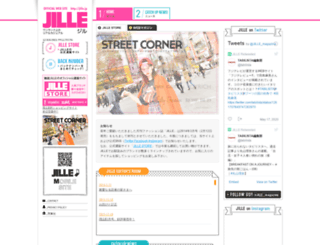 jille.jp screenshot