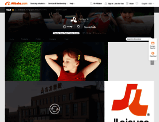 jilong.en.alibaba.com screenshot