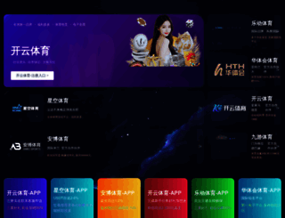 jimaginesms.com screenshot