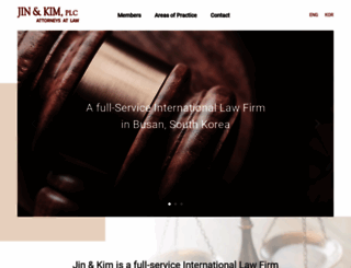 jinandkim.com screenshot