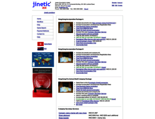 jinetic.com screenshot