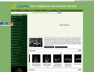 jinglingcrown.com screenshot