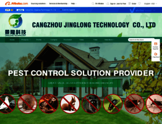 jinglongpc.en.alibaba.com screenshot