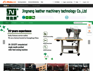 jingneng.en.alibaba.com screenshot