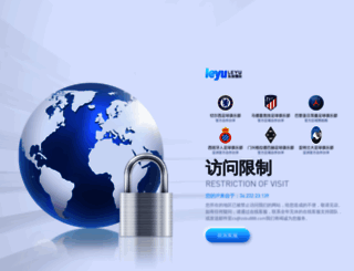 jingtongmy.com screenshot