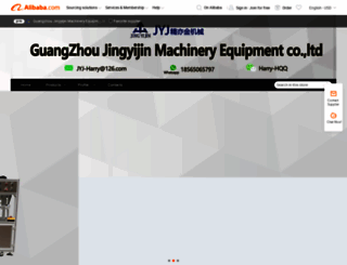 jingyijin.en.alibaba.com screenshot
