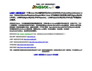 jingzhengli.com screenshot