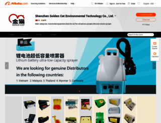 jinmaosz.en.alibaba.com screenshot