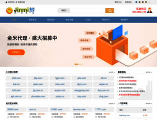 jinmi.com screenshot